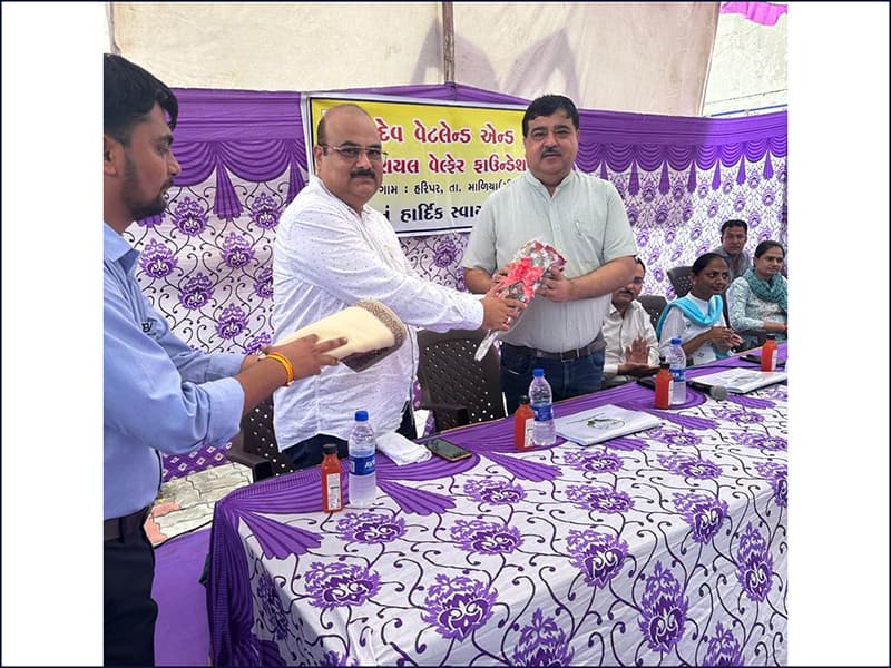 CSR Activity of Dev Wetland